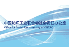 不銹鋼 C牙細牙四方槽扁圓頭自攻螺釘 ASME/ANSI B18.6.3